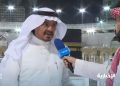 Saudi Arabia to Decide on This Year’s Hajj ‘Within a Week’
