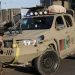 US conducts first air raids against Taliban since ceasefire ends