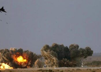 Nigerian military airstrike kills more terrorists in Borno