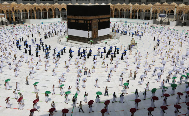 Muslims begin downsized hajj amid pandemic