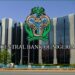 Breaking: CBN Website Hacked By Anonymous