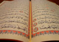 Teach Your Children Quranic Knowledge, Muslims Urged