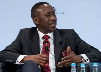 NSA refutes report of arms funds misappropriation by ex-service chiefs