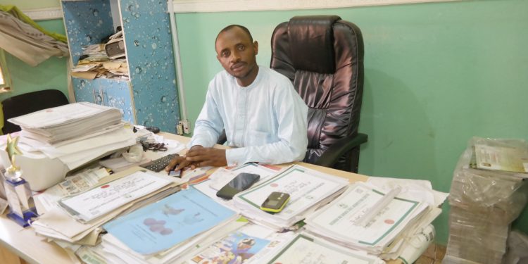 Entrepreneurship Development Institute