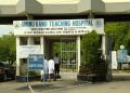Aminu Kano Teaching Hospital Becomes First to conduct Cochlear implant surgery in Northern Nigeria.