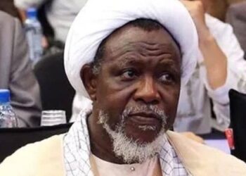 documents of Sheik Zakzaky and his wife