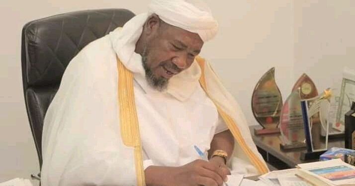 Apo Juma’at Mosque