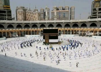Kaduna To Airlift 2,491 Intending Pilgrims As Screening For 2022 Hajj Begins