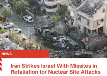 Iran Strikes Israel